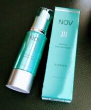 NOVバリアコンセントレイトの容器