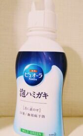 泡歯磨き