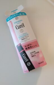 キュレルカラーリップ