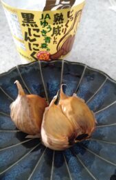 黒にんにくの粒