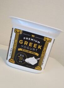 プレミアムギリシャヨーグルト