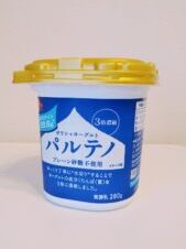 パルテノギリシャヨーグルト