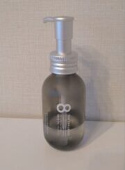 エイトザタラソのスムース