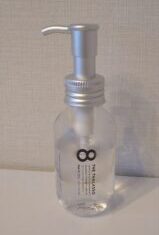 エイトザタラソのモイスト